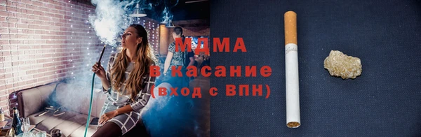 прущий лед Беломорск