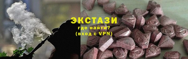 прущий лед Беломорск