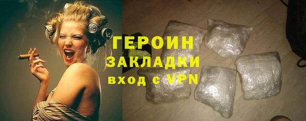 прущий лед Беломорск