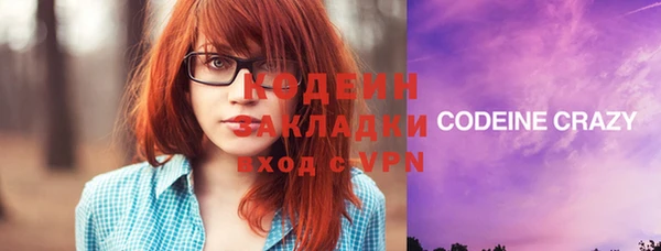 прущий лед Беломорск