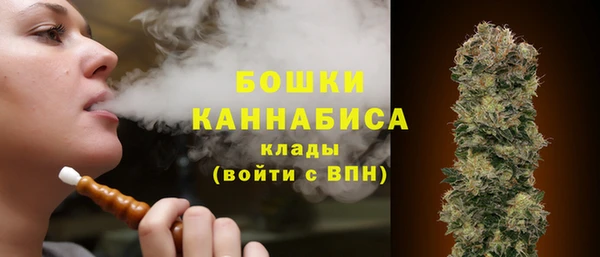 прущий лед Беломорск