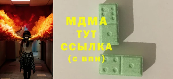 прущий лед Беломорск