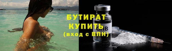 прущий лед Беломорск