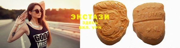прущий лед Беломорск