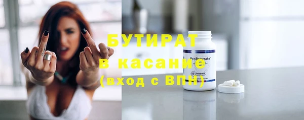 прущий лед Беломорск