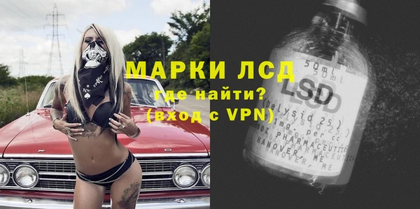 марихуана Баксан
