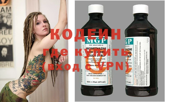 тгк Белокуриха