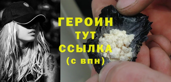 прущий лед Беломорск