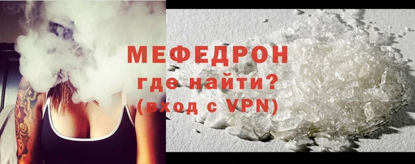 прущий лед Беломорск