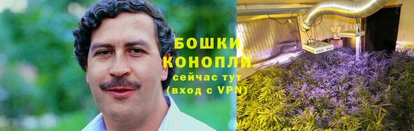 мескалин Белоозёрский