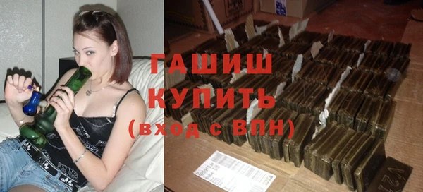 прущий лед Беломорск